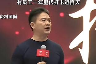 卢：首节的换防让邓罗手感火热 因此之后我们选择不换防